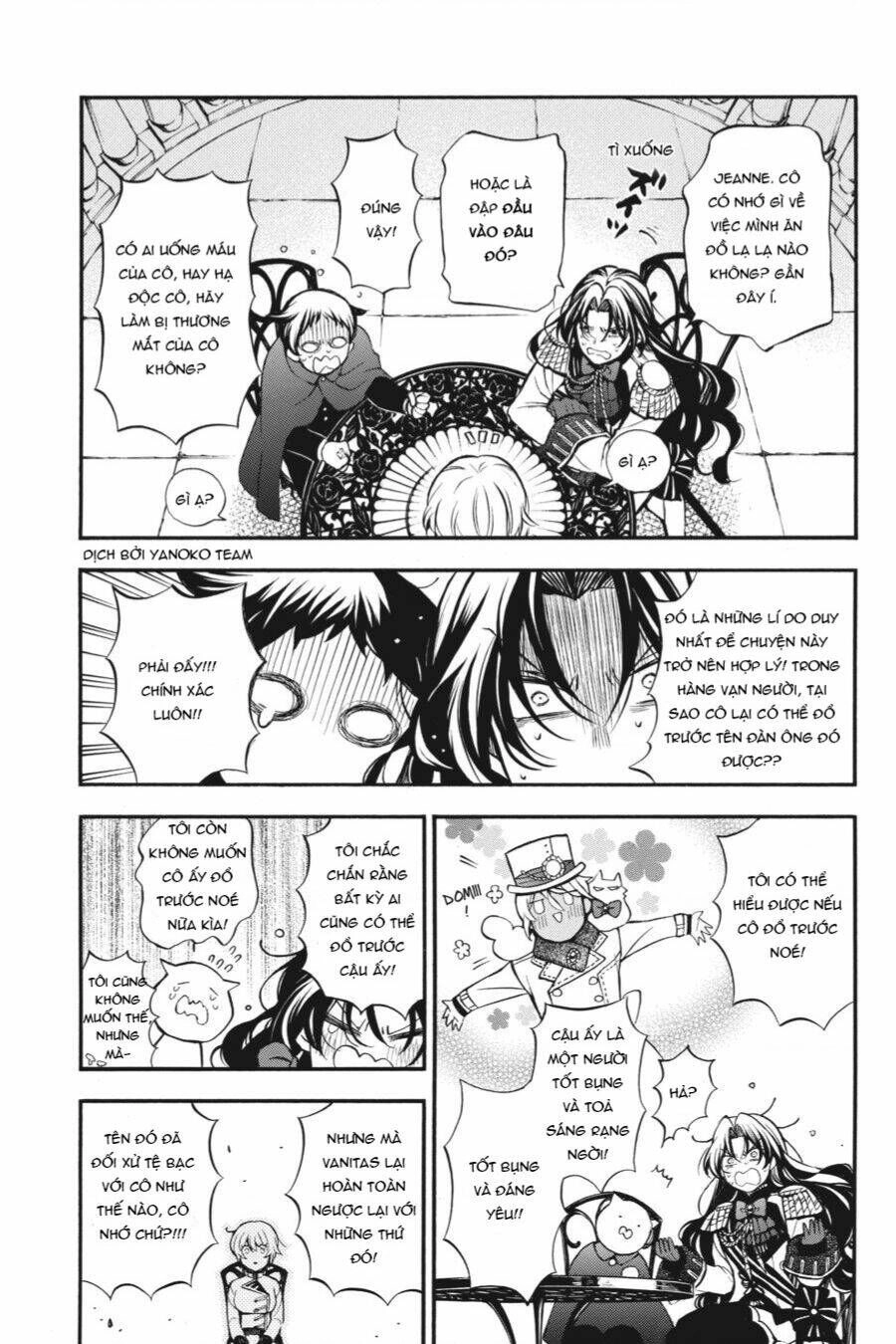 The Case Study Of Vanitas Chapter 45 - 12