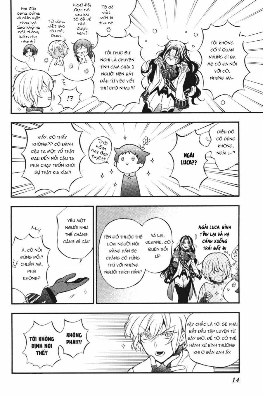 The Case Study Of Vanitas Chapter 45 - 15