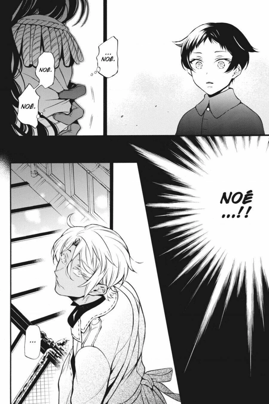 The Case Study Of Vanitas Chapter 45 - 19