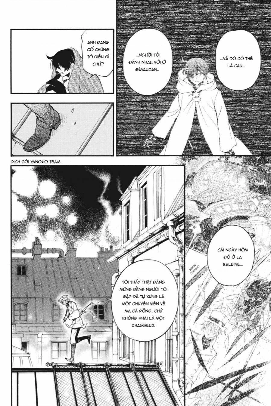 The Case Study Of Vanitas Chapter 45 - 23