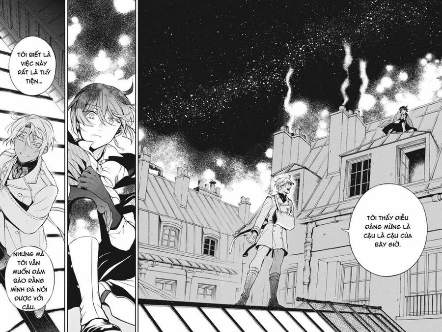 The Case Study Of Vanitas Chapter 45 - 25