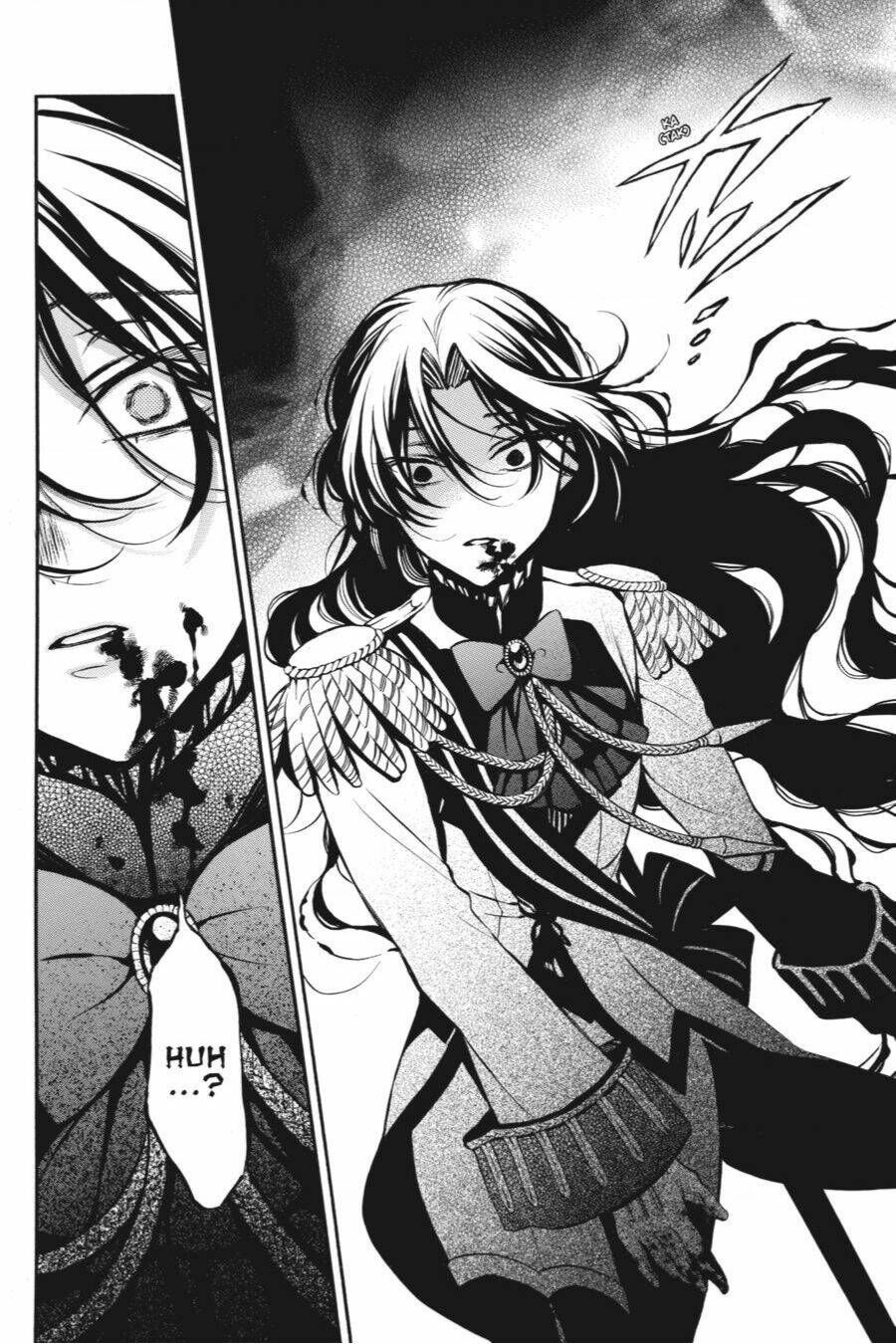 The Case Study Of Vanitas Chapter 45 - 28