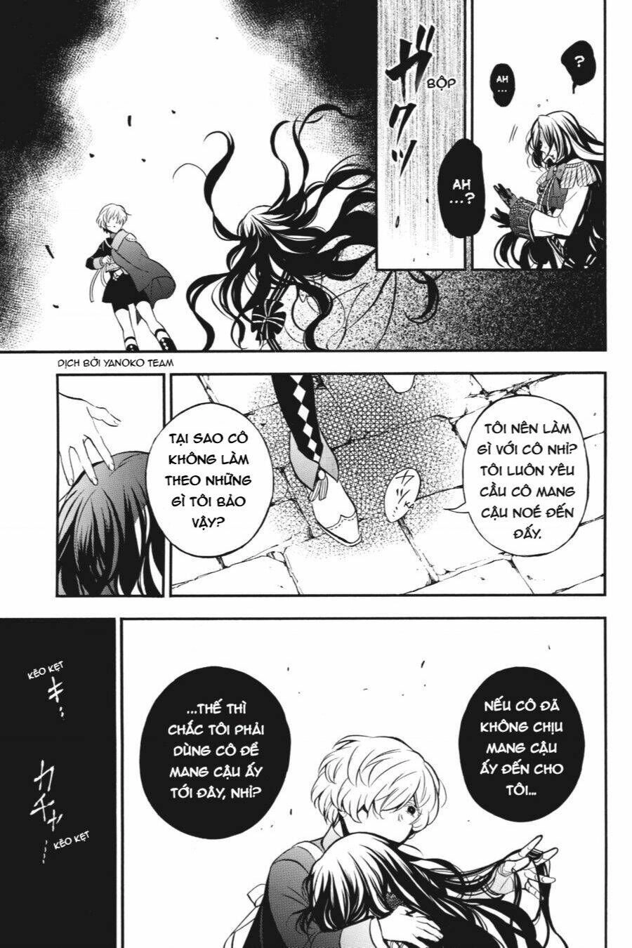 The Case Study Of Vanitas Chapter 45 - 29