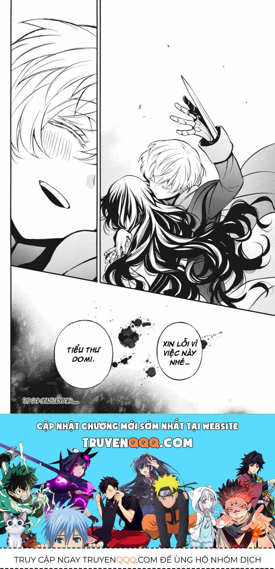 The Case Study Of Vanitas Chapter 45 - 30