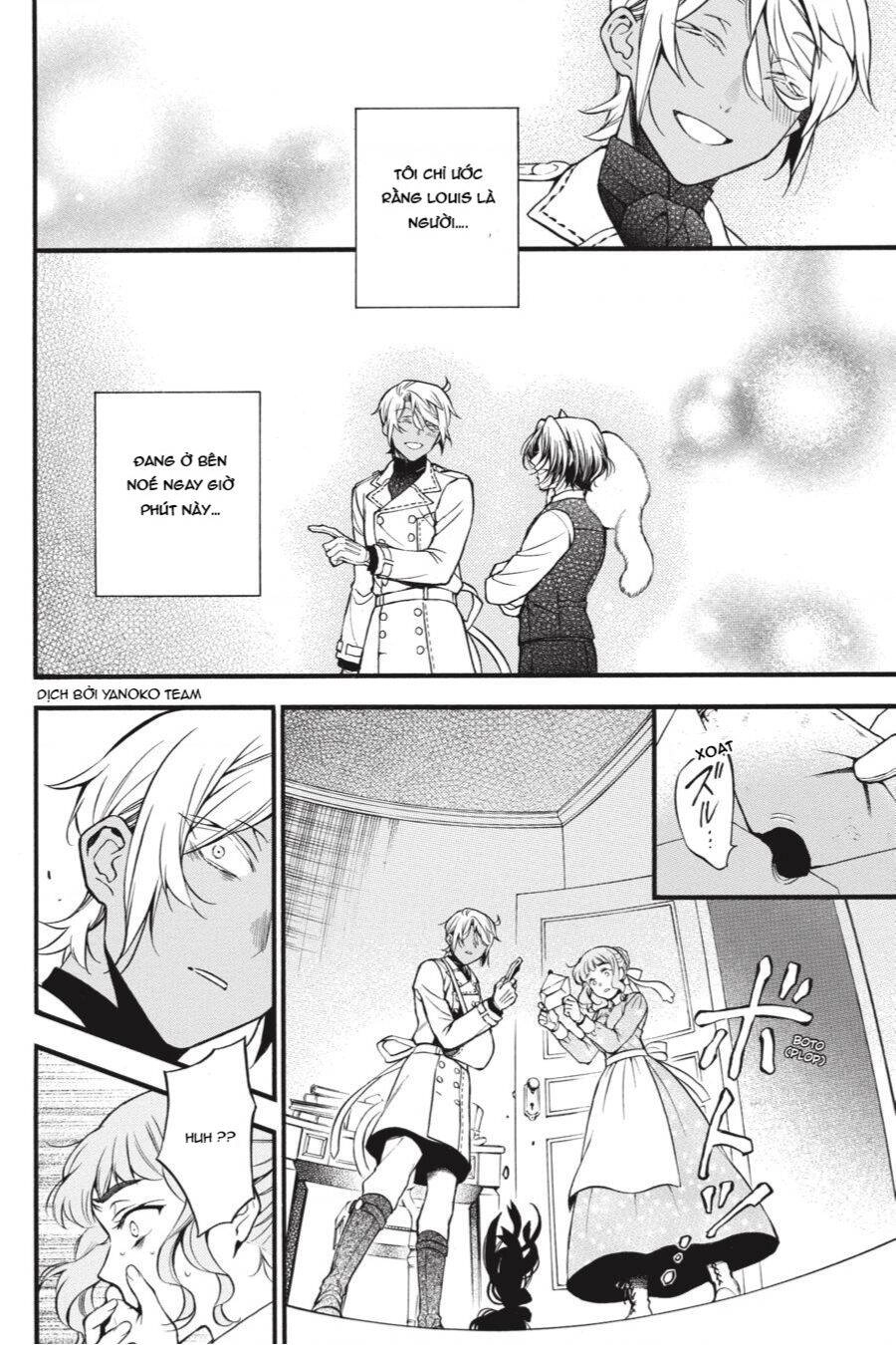 The Case Study Of Vanitas Chapter 46 - 6