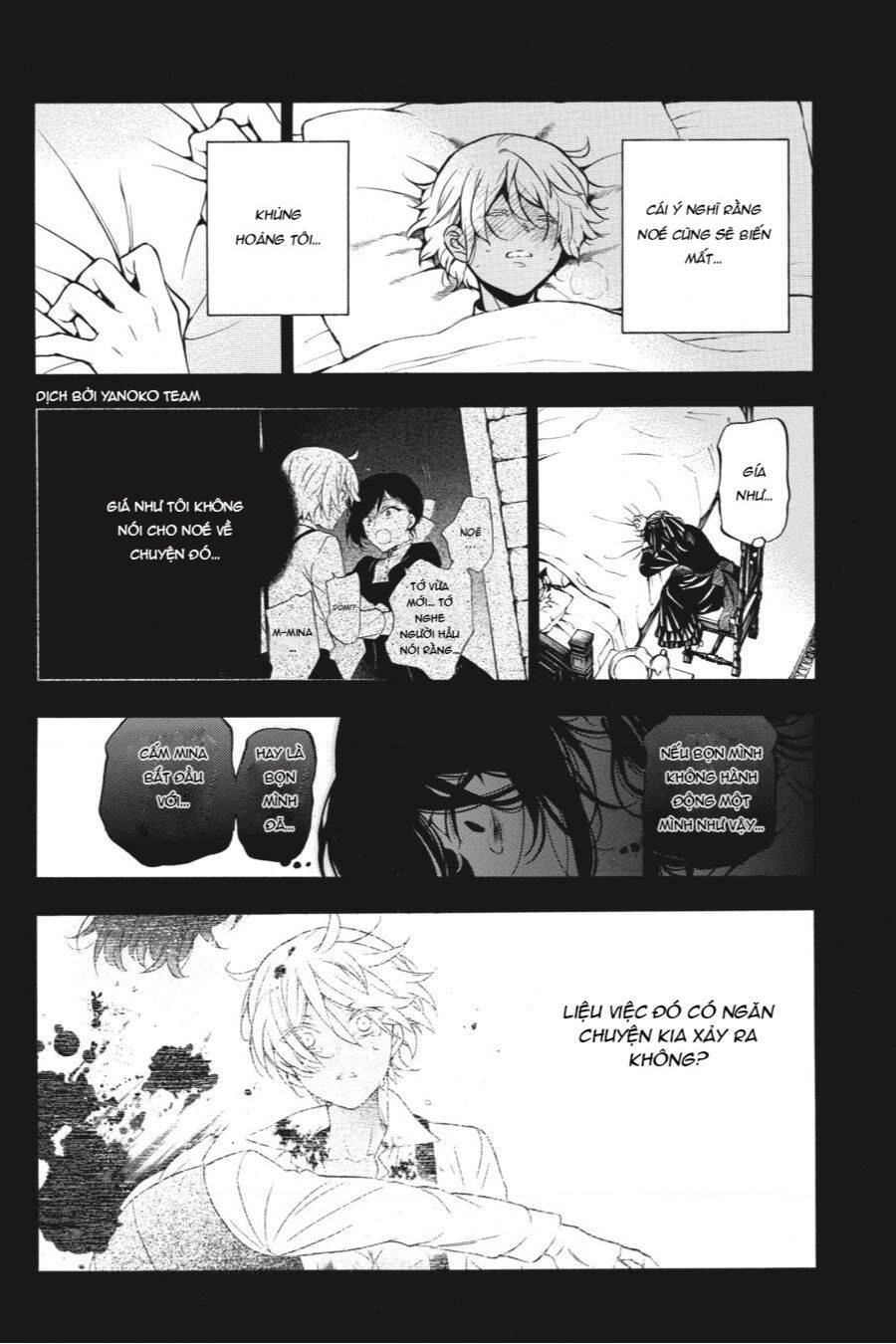 The Case Study Of Vanitas Chapter 46 - 10