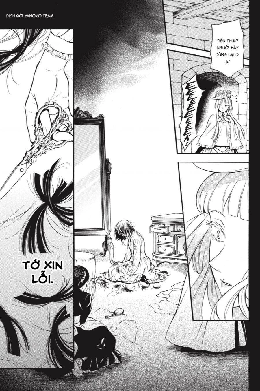 The Case Study Of Vanitas Chapter 46 - 23