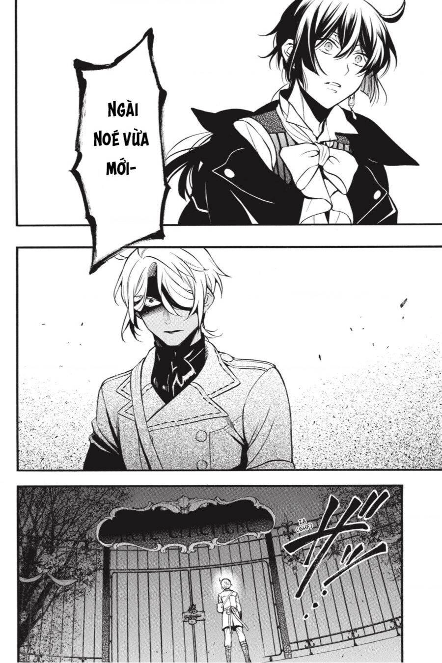 The Case Study Of Vanitas Chapter 46 - 26