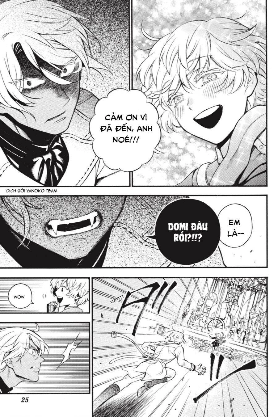 The Case Study Of Vanitas Chapter 46 - 29