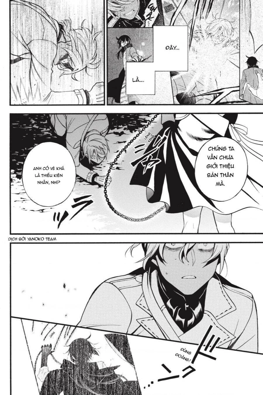 The Case Study Of Vanitas Chapter 46 - 34