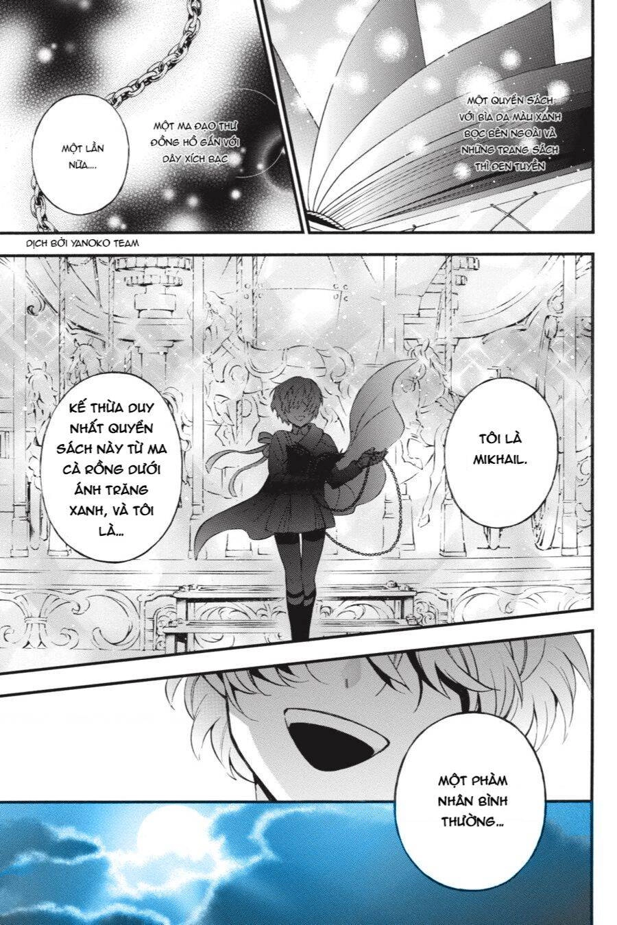 The Case Study Of Vanitas Chapter 46 - 36