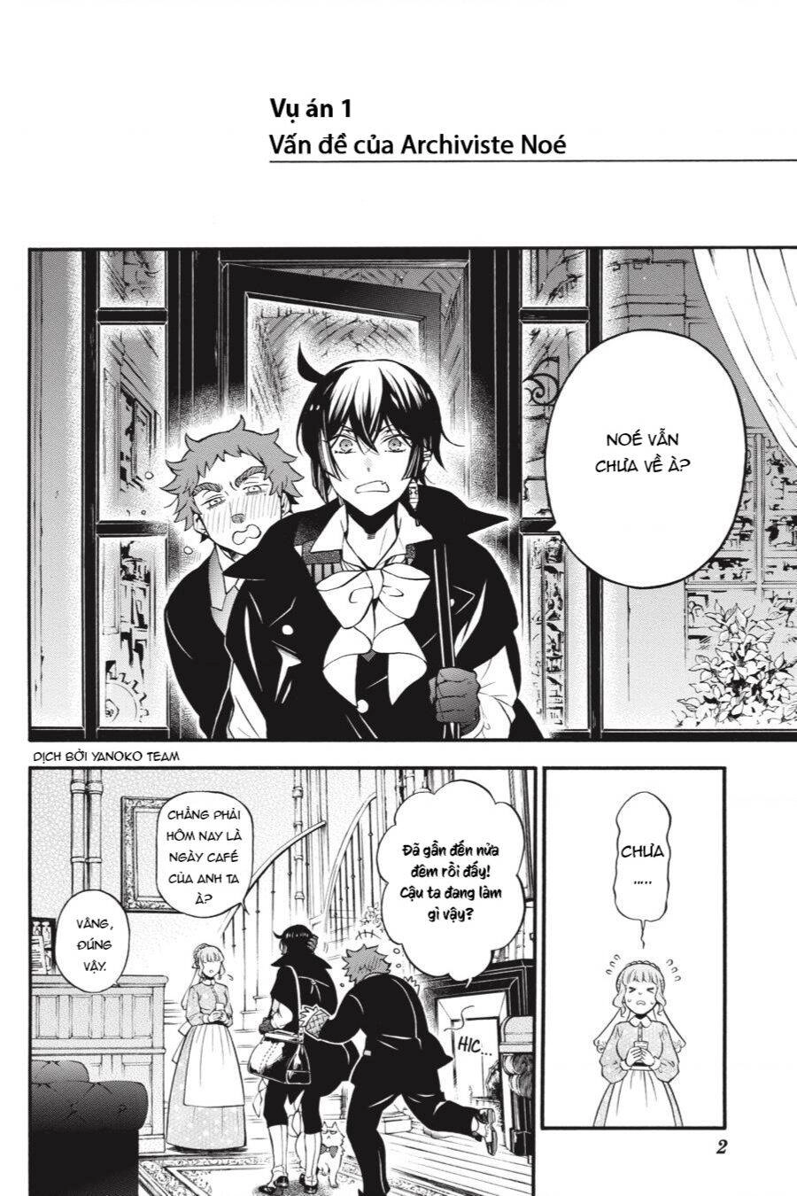 The Case Study Of Vanitas Chapter 46.5 - 3