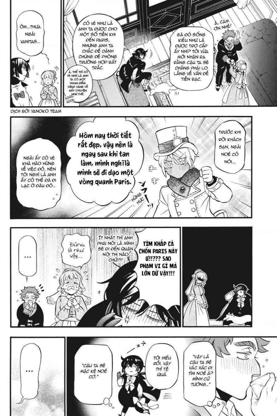 The Case Study Of Vanitas Chapter 46.5 - 5