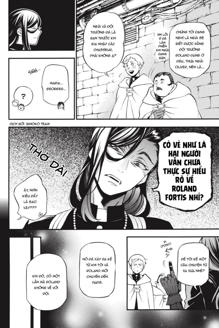 The Case Study Of Vanitas Chapter 46.5 - 11