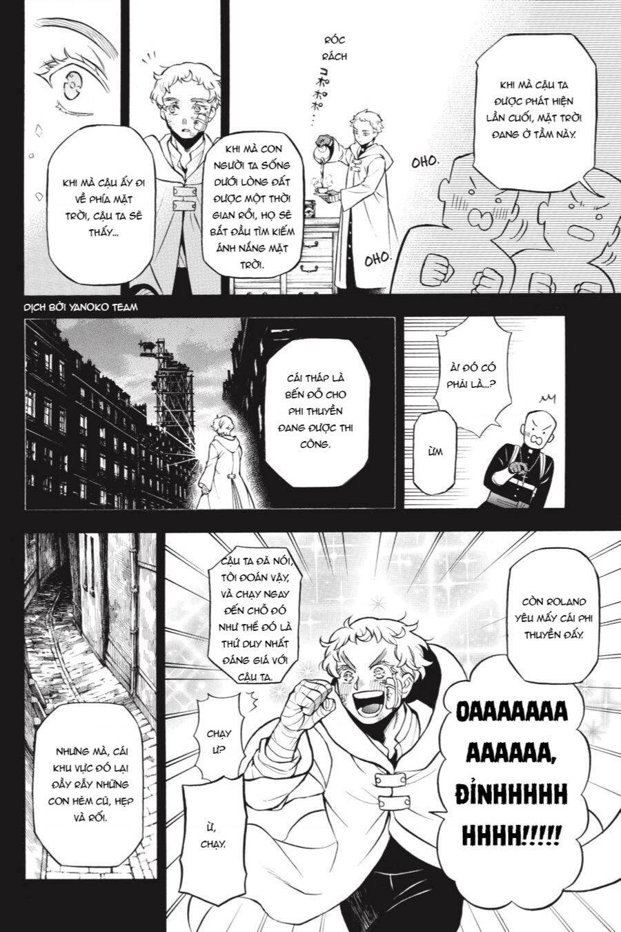 The Case Study Of Vanitas Chapter 46.5 - 13