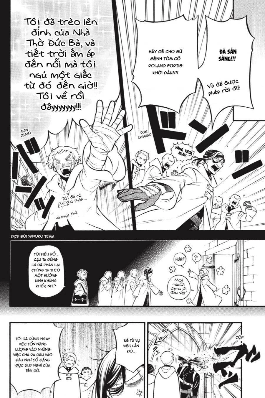 The Case Study Of Vanitas Chapter 46.5 - 15