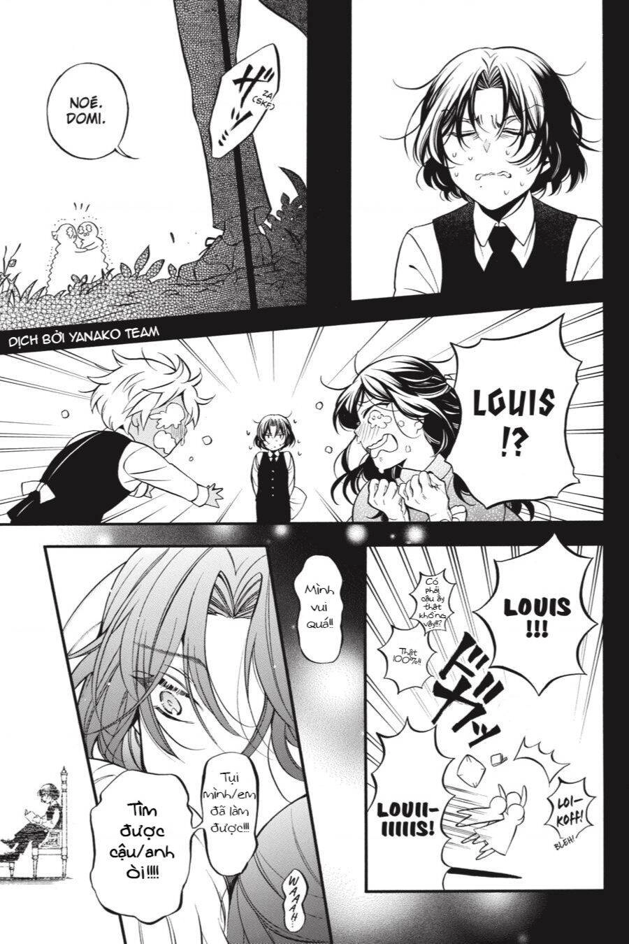 The Case Study Of Vanitas Chapter 46.5 - 25