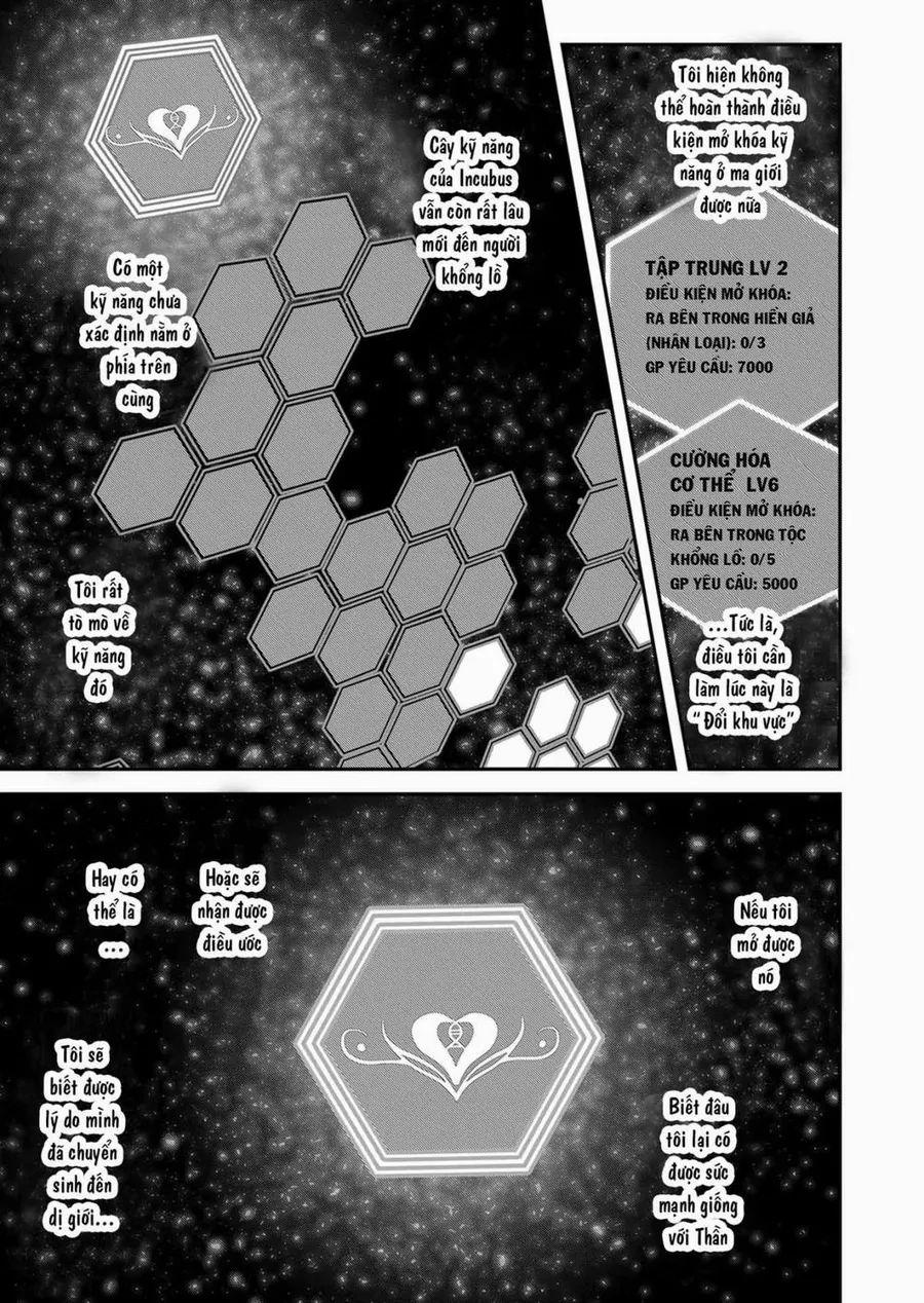 Kichiku Eiyuu Chapter 1 - 21