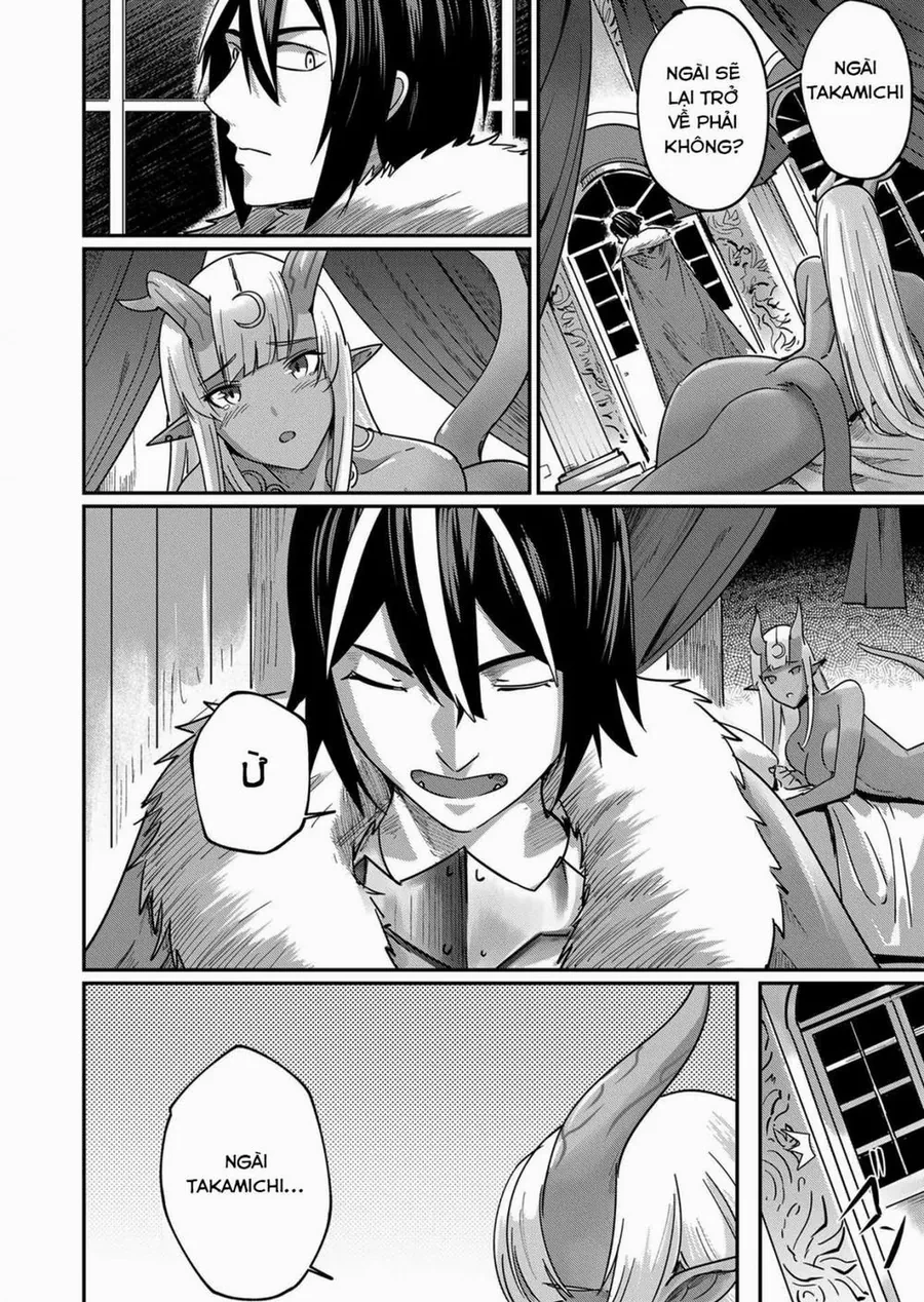 Kichiku Eiyuu Chapter 1 - 24