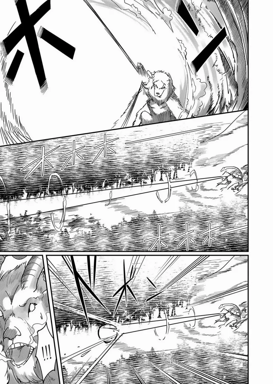 Kichiku Eiyuu Chapter 1 - 31