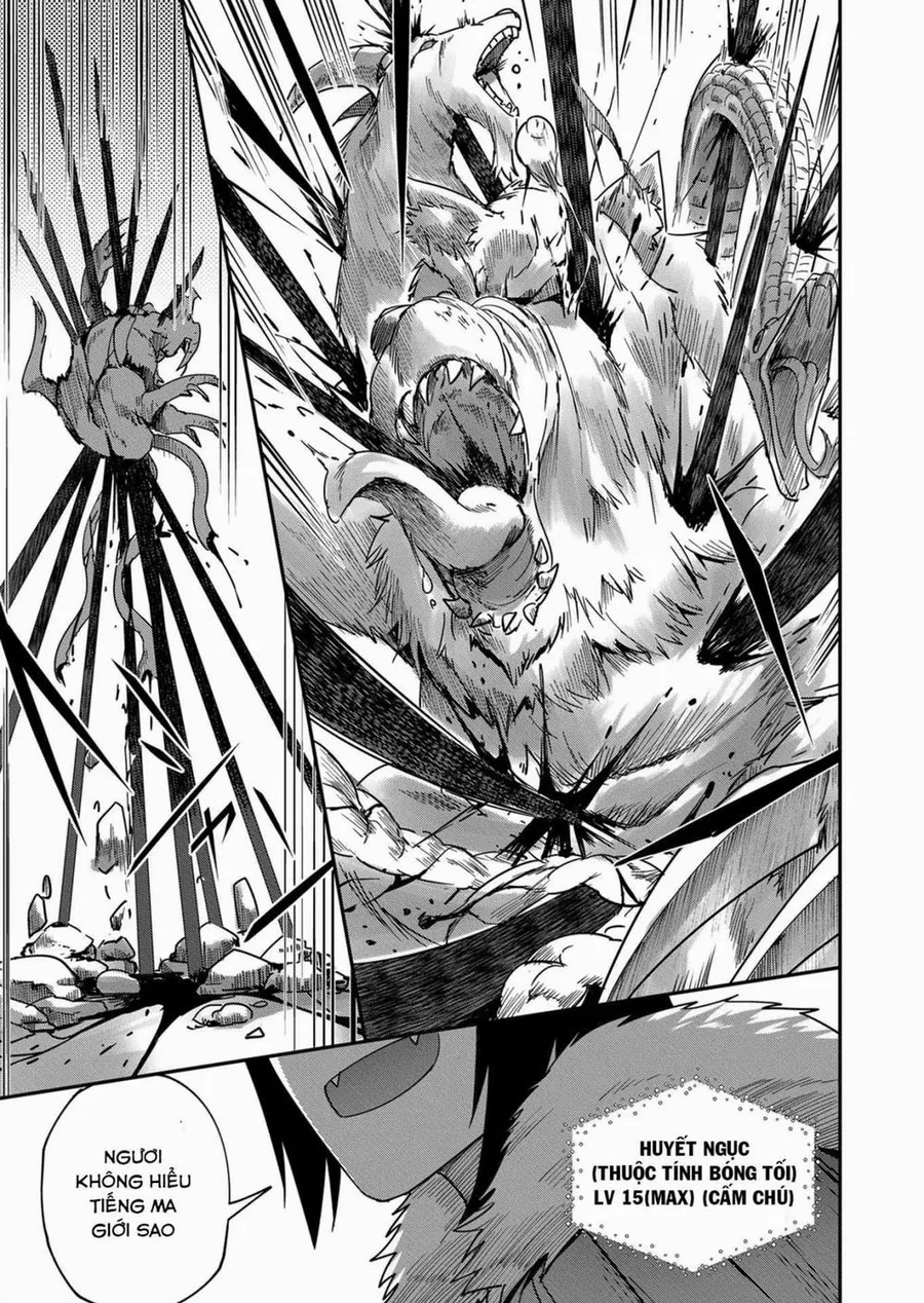 Kichiku Eiyuu Chapter 1 - 33