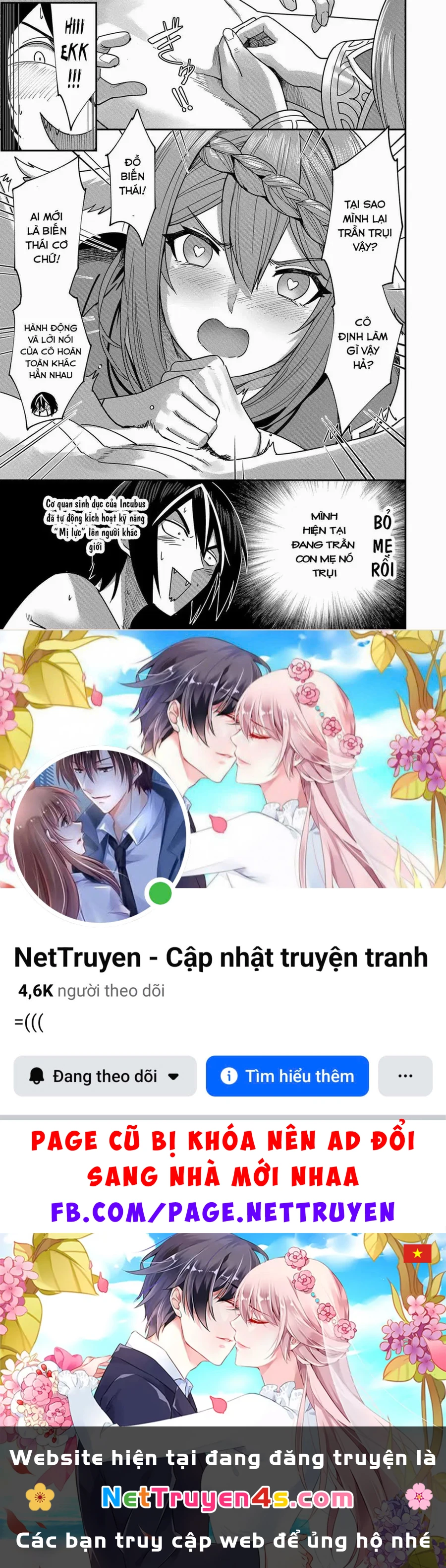 Kichiku Eiyuu Chapter 1 - 47