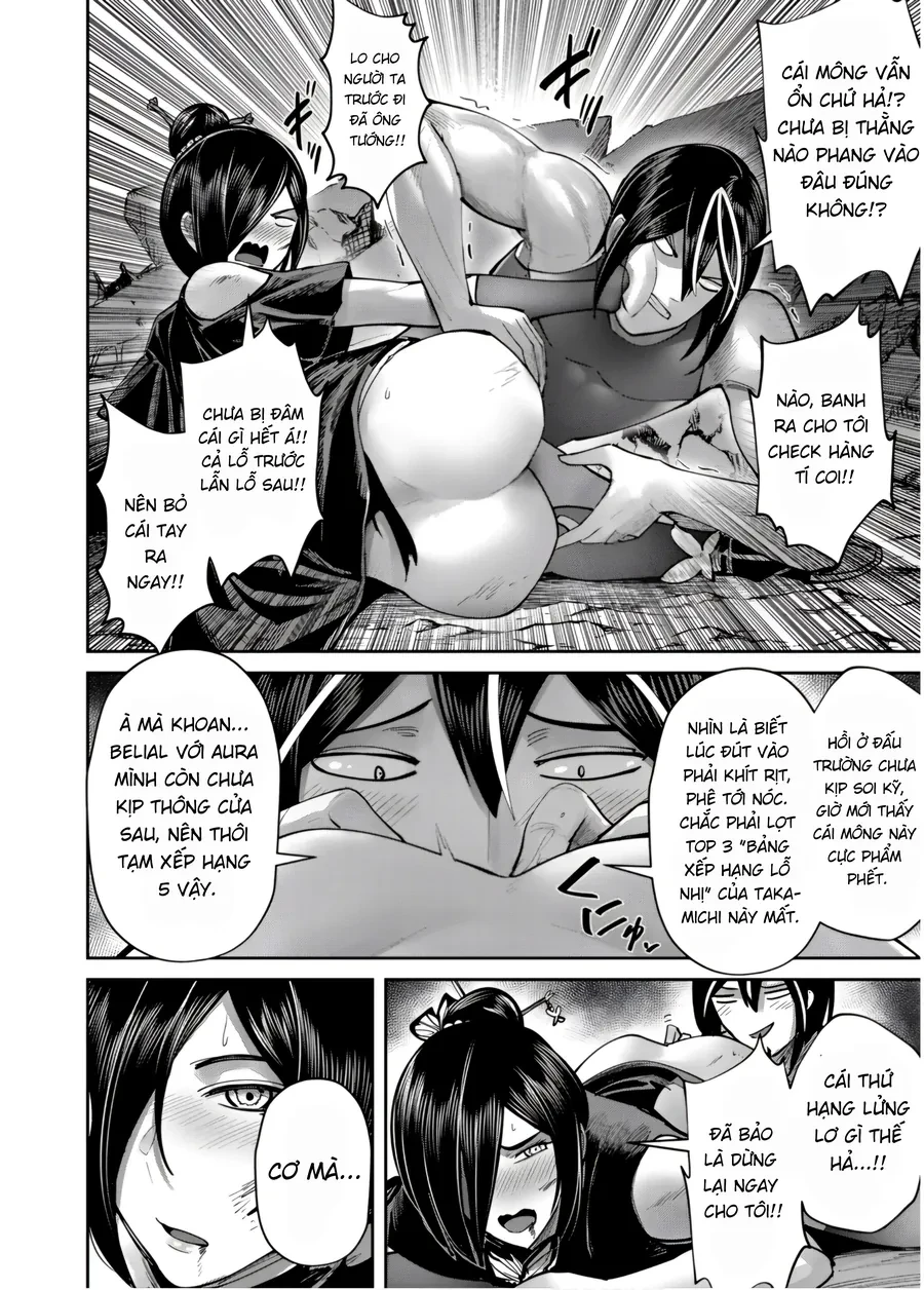 Kichiku Eiyuu Chapter 79 - 3