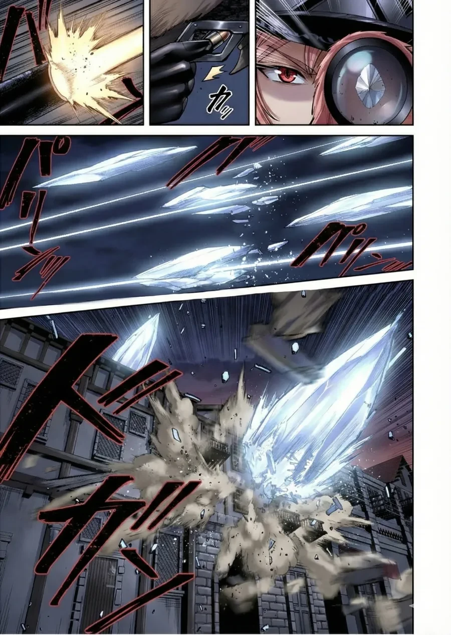 Kichiku Eiyuu Chapter 80 - 15