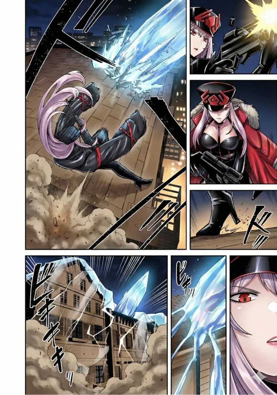 Kichiku Eiyuu Chapter 80 - 16