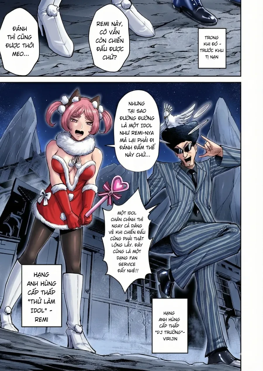 Kichiku Eiyuu Chapter 81 - 12