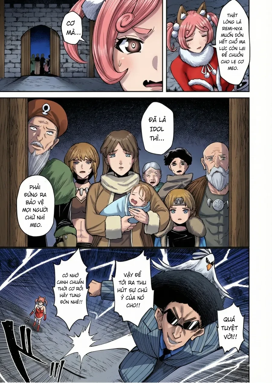 Kichiku Eiyuu Chapter 81 - 14