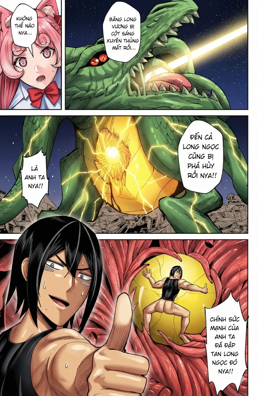 Kichiku Eiyuu Chapter 82 - 4