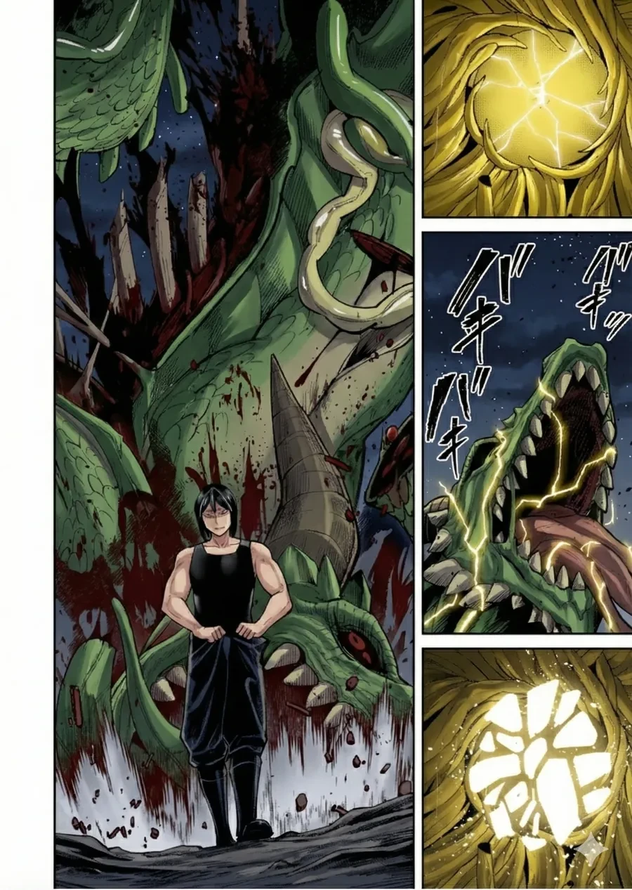 Kichiku Eiyuu Chapter 82 - 5