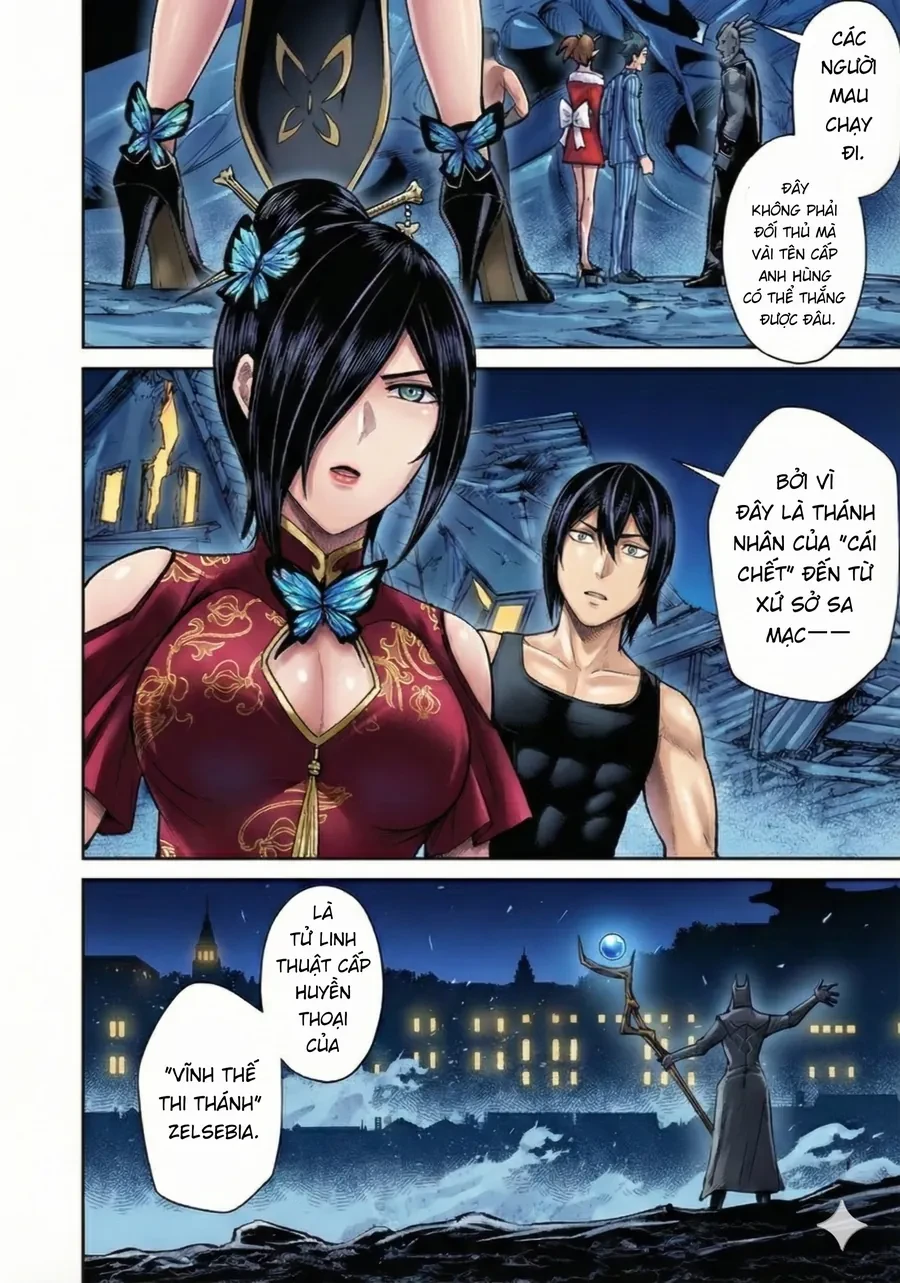 Kichiku Eiyuu Chapter 82 - 15