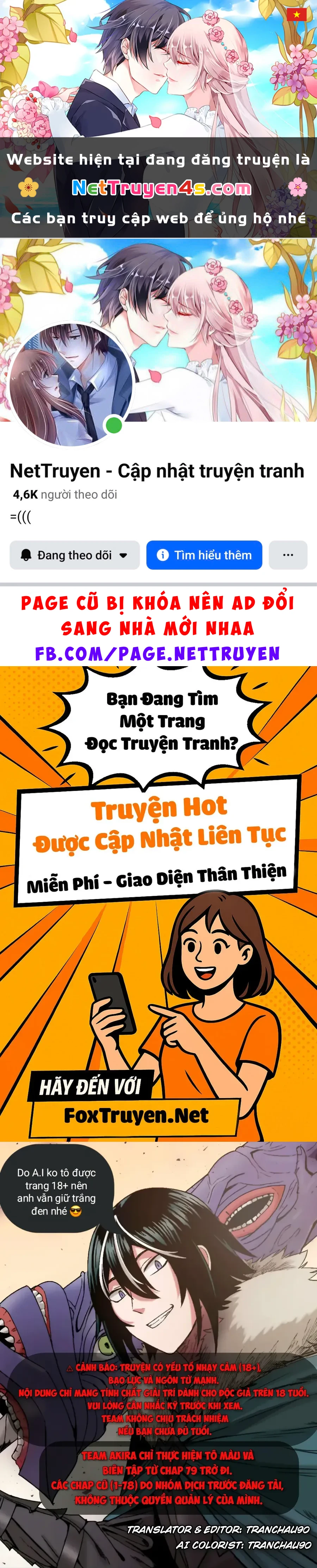 Kichiku Eiyuu Chapter 83 - 1