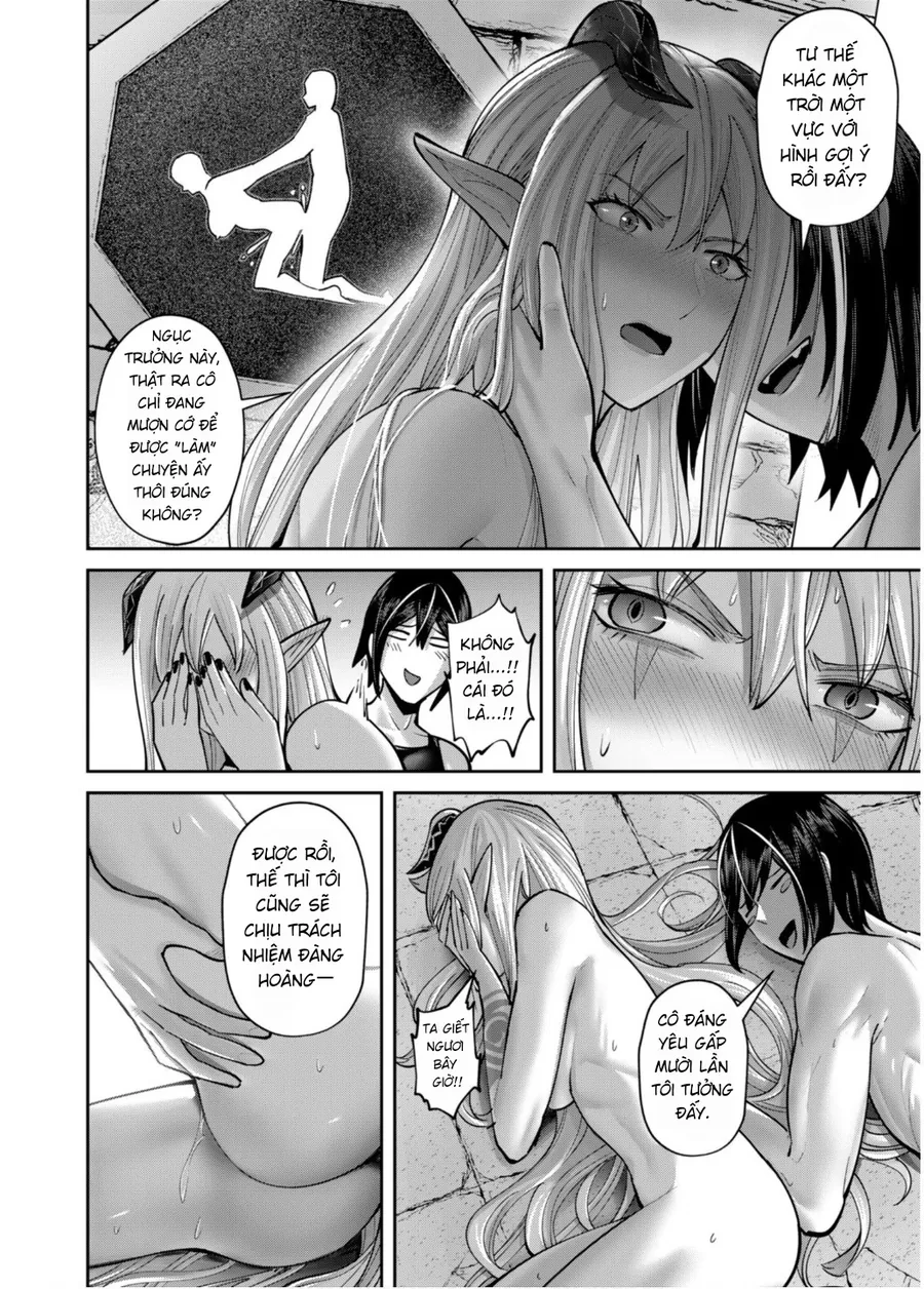 Kichiku Eiyuu Chapter 84 - 17