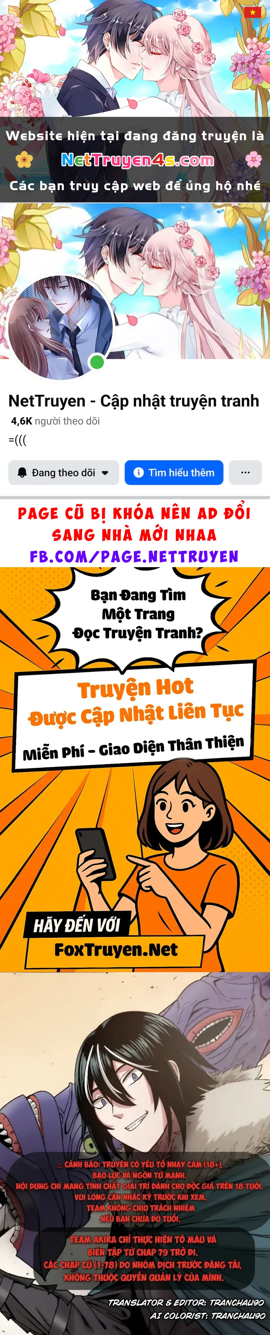 Kichiku Eiyuu Chapter 85 - 1