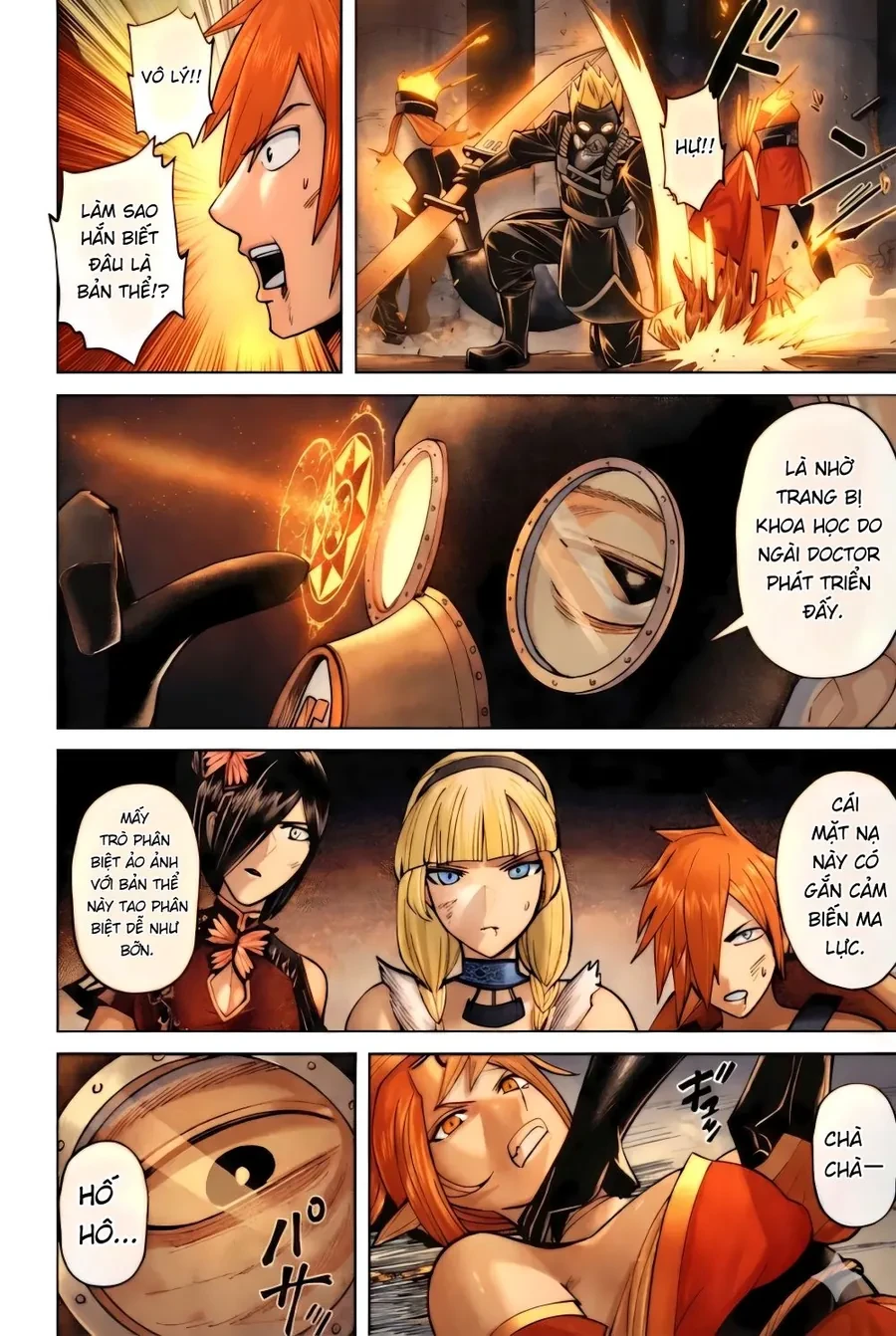 Kichiku Eiyuu Chapter 86 - 9