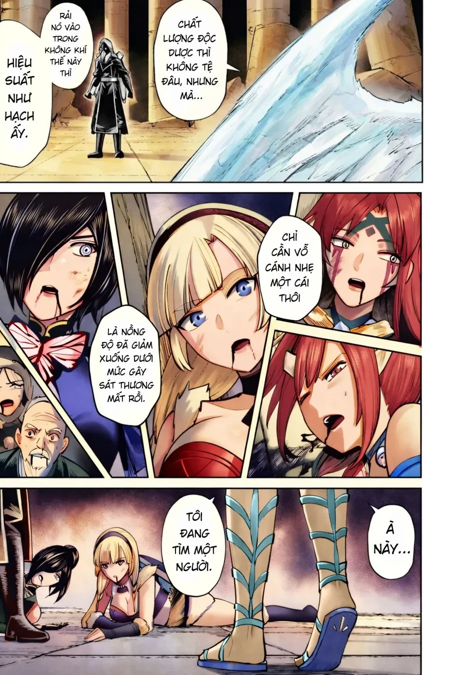 Kichiku Eiyuu Chapter 86 - 22