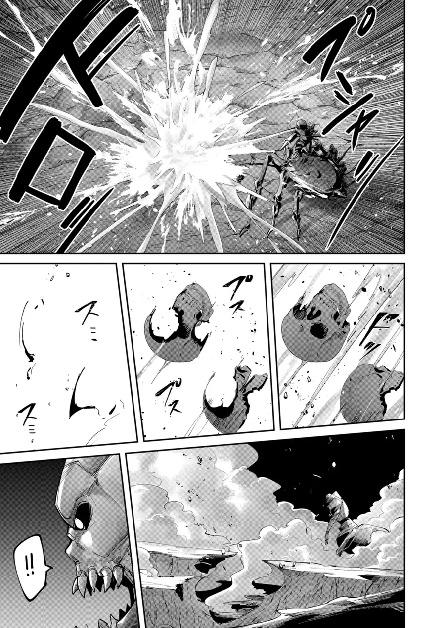 Kichiku Eiyuu Chapter 87 - 5