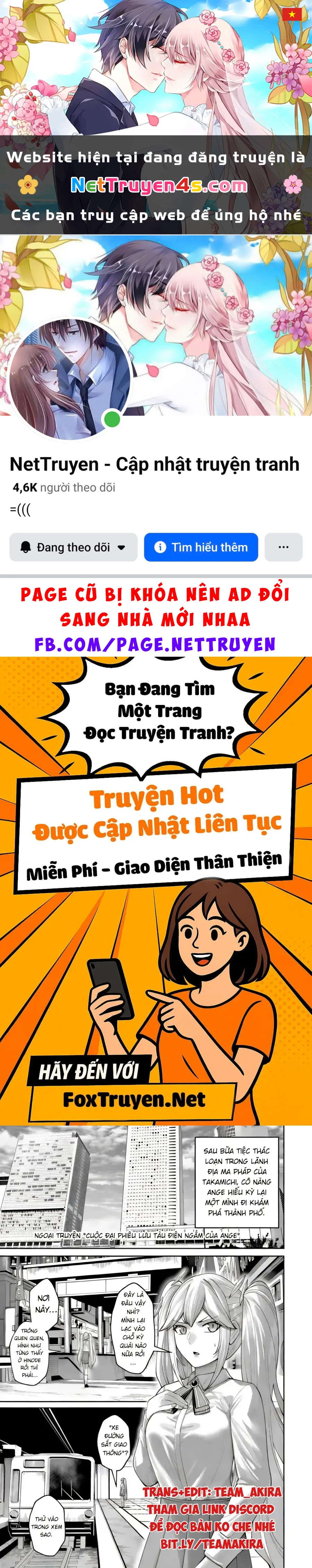 Kichiku Eiyuu Chapter 91.5 - 1