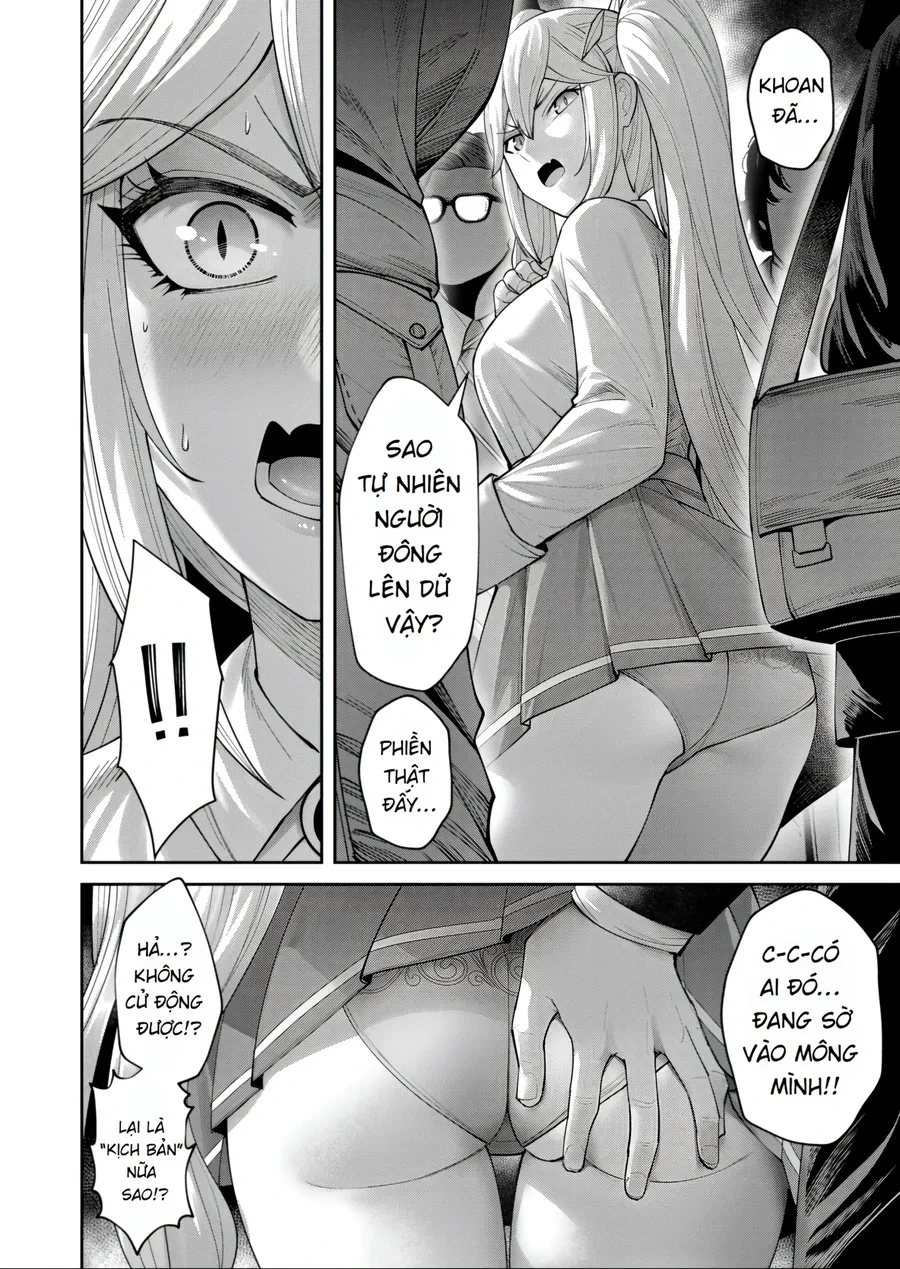 Kichiku Eiyuu Chapter 91.5 - 2