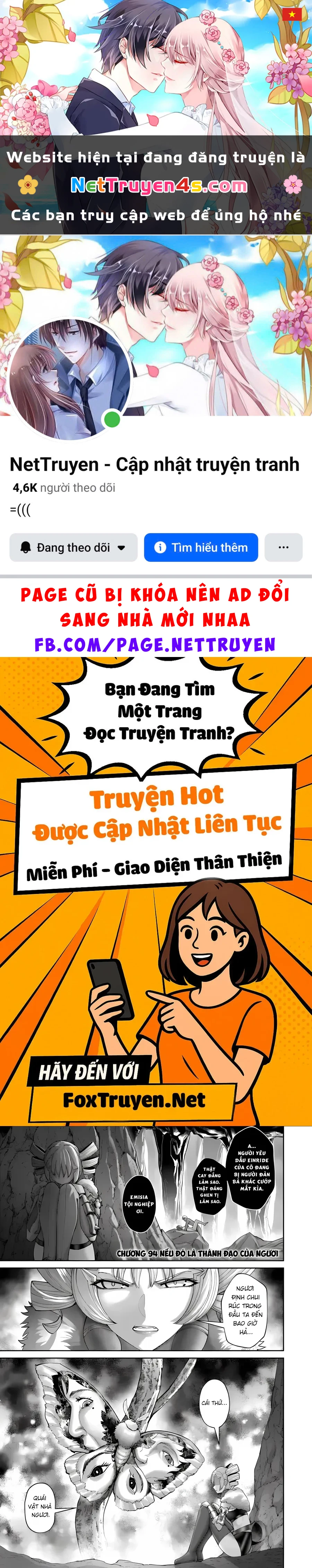 Kichiku Eiyuu Chapter 94 - 1