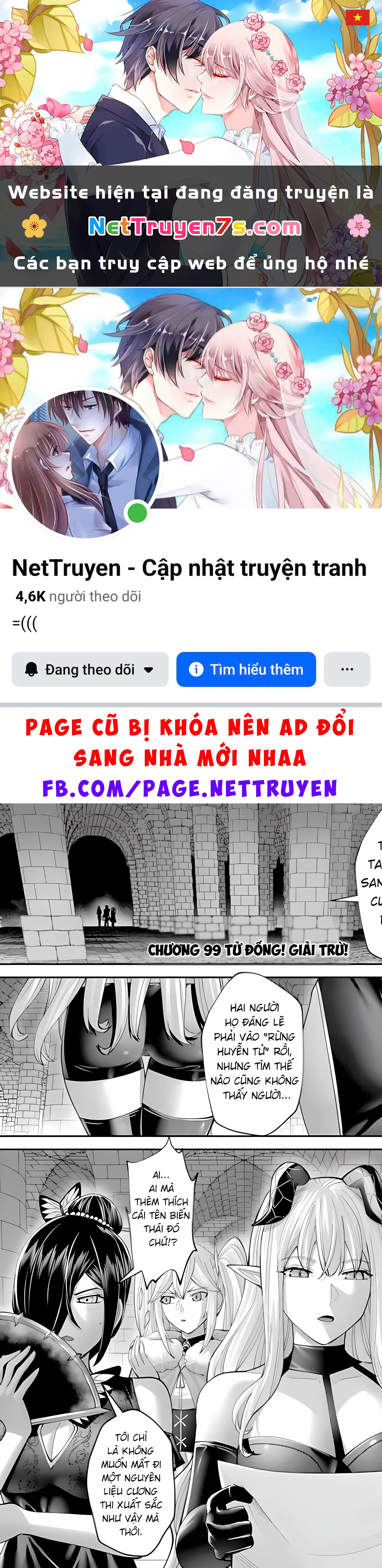 Kichiku Eiyuu Chapter 99 - 1