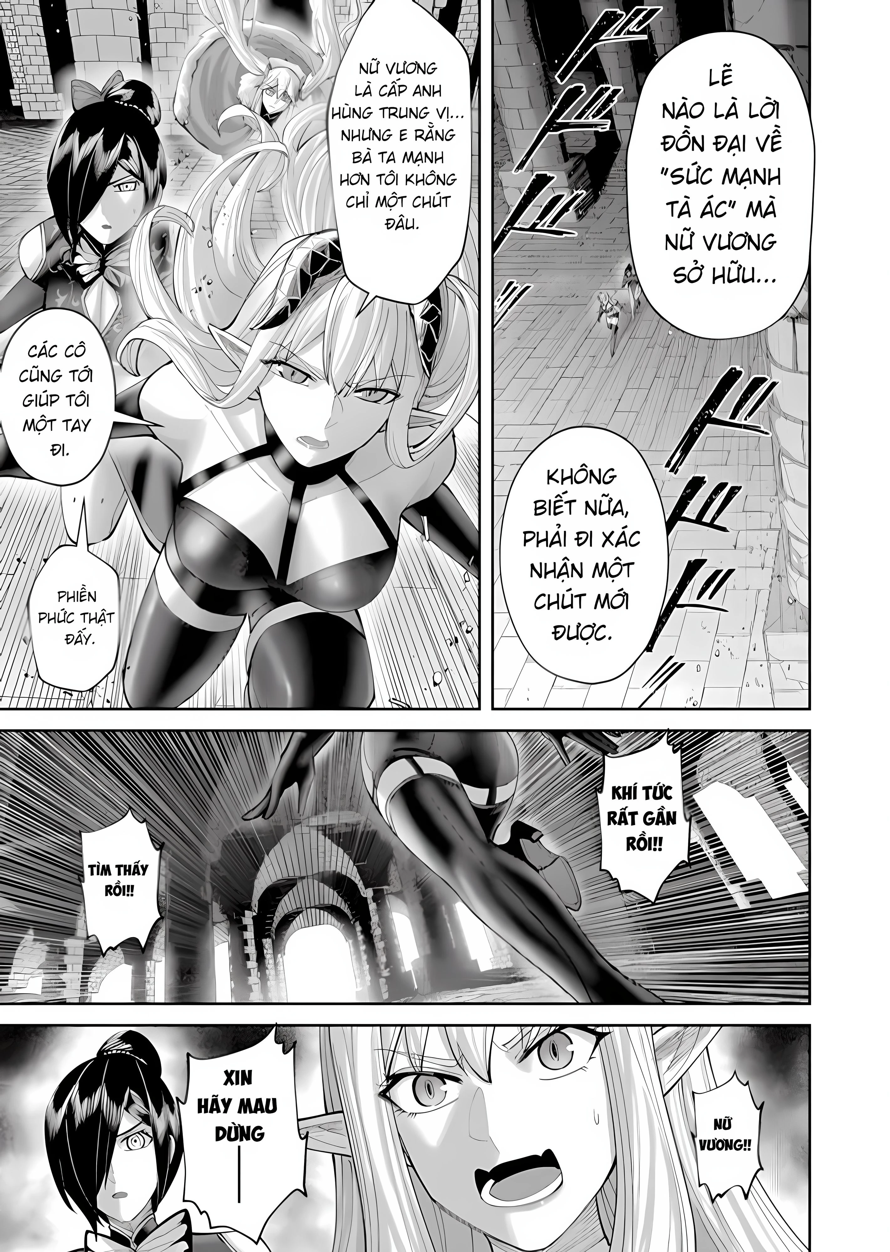 Kichiku Eiyuu Chapter 99 - 3