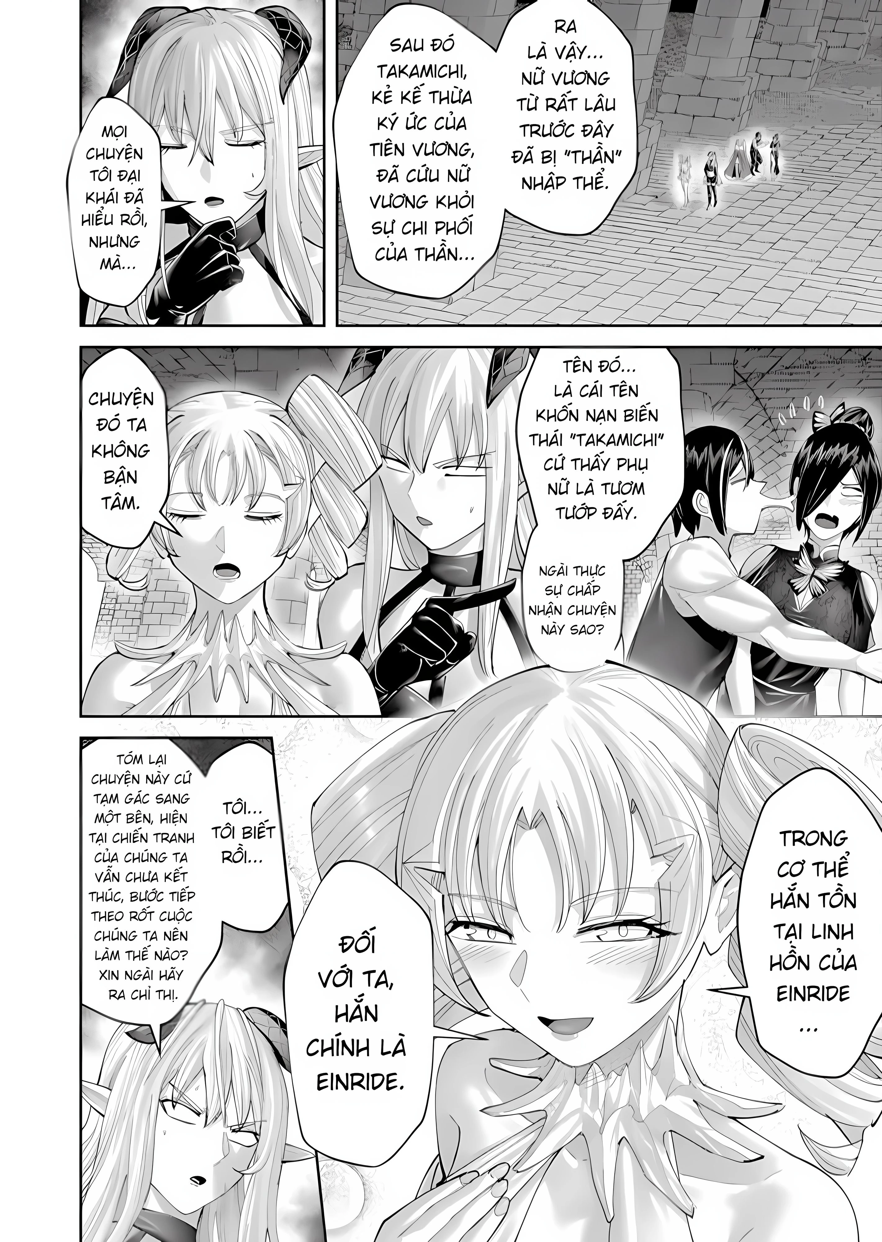 Kichiku Eiyuu Chapter 99 - 6