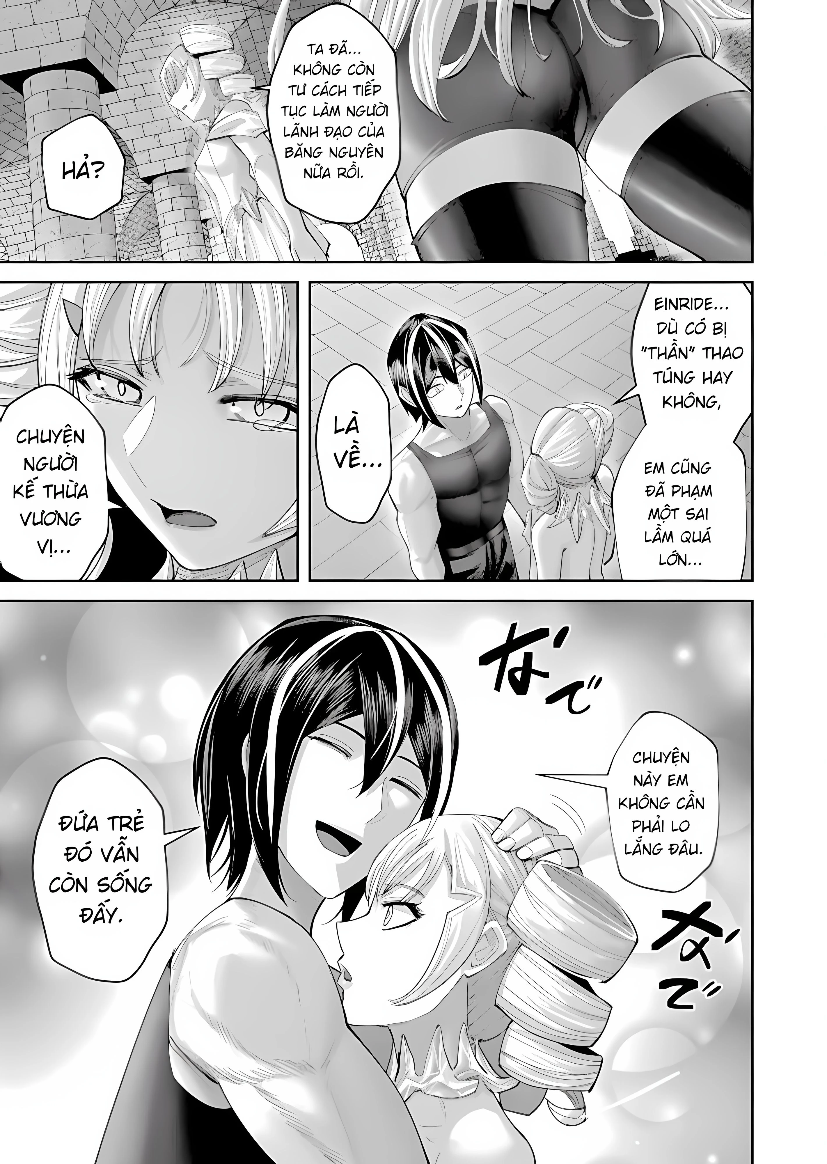 Kichiku Eiyuu Chapter 99 - 7