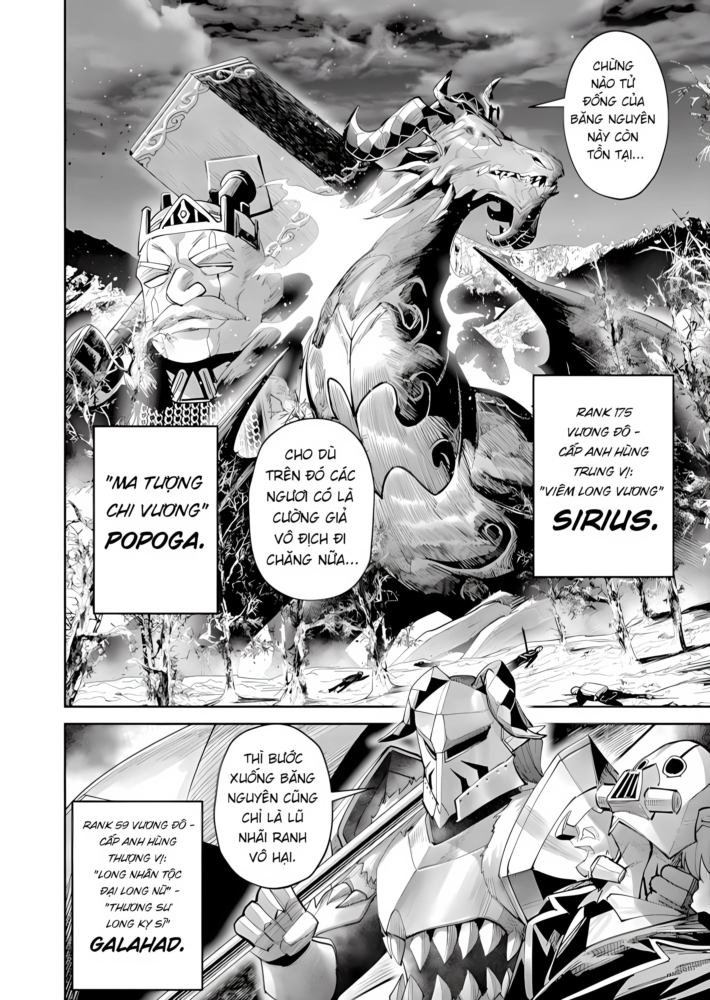 Kichiku Eiyuu Chapter 99 - 17