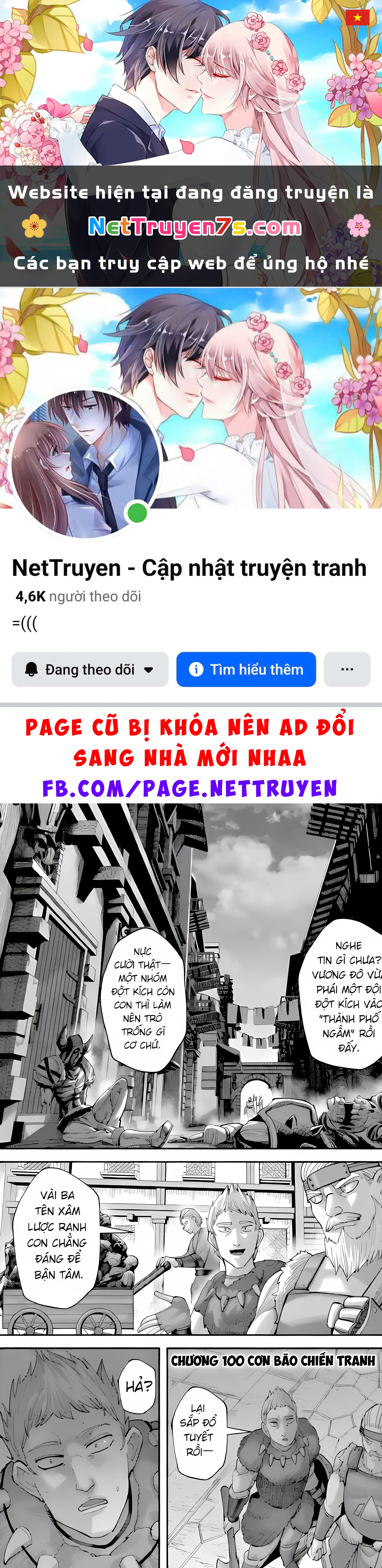 Kichiku Eiyuu Chapter 100 - 1