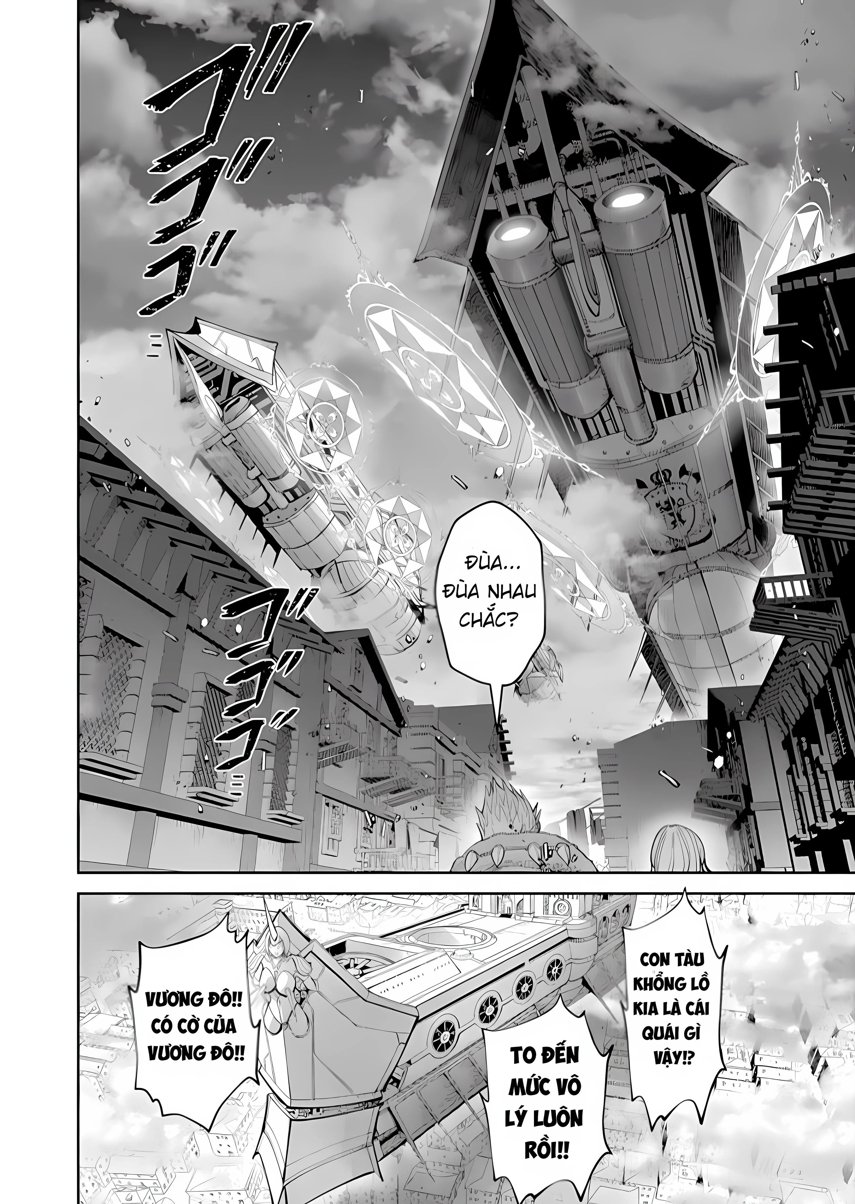 Kichiku Eiyuu Chapter 100 - 2